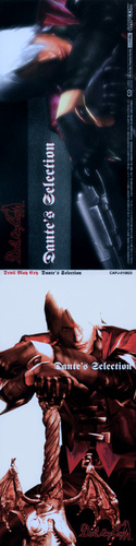 Yukihiro Devil May Cry ~ Dante's Selection Digipack Front & Back.jpg