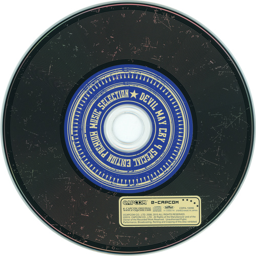 V.A.  Devil May Cry 4: Special Edition Premium Music Selection Disc.jpg