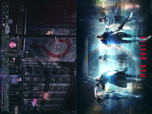 Hyde Mad Qualia [Devil May Cry Limited Edition] Booklet Front & Back.jpg