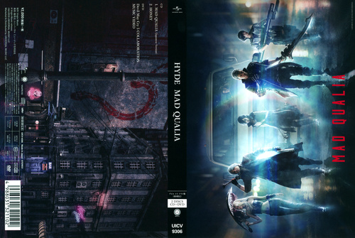 Hyde Mad Qualia [Devil May Cry Limited Edition] Jacket Front & Back.jpg