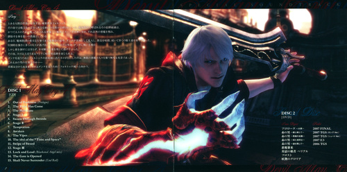 V.A Devil May Cry 4 SPECIAL SOUNDTRACK Booklet p. 01-02.jpg