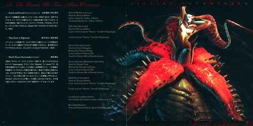 V.A Devil May Cry 4 SPECIAL SOUNDTRACK Booklet p. 05-06.jpg