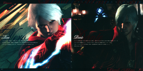 V.A Devil May Cry 4 SPECIAL SOUNDTRACK Booklet p. 15-16.jpg