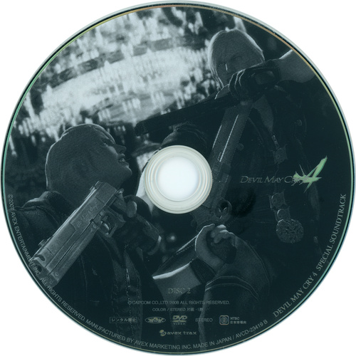 V.A Devil May Cry 4 SPECIAL SOUNDTRACK Disc DVD.jpg