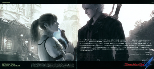 V.A. Devil May Cry 4 Original Soundtrack Booklet p. 17-18.jpg