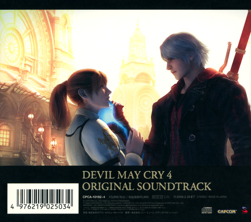 V.A. Devil May Cry 4 Original Soundtrack Box Back.jpg