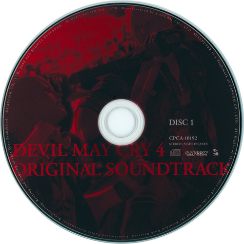 V.A. Devil May Cry 4 Original Soundtrack Disc 1.jpg