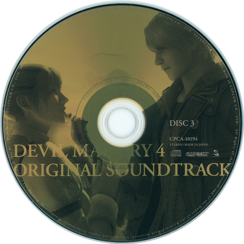 V.A. Devil May Cry 4 Original Soundtrack Disc 3.jpg