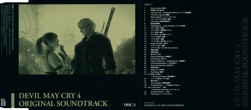 V.A. Devil May Cry 4 Original Soundtrack J-Card Disc 3.jpg