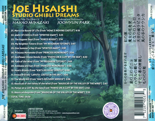 Joohyun Park Joe Hisaishi: Studio Ghibli Dreams back.jpg