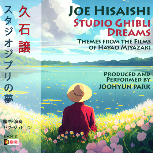 Joohyun Park Joe Hisaishi: Studio Ghibli Dreams cover.jpg