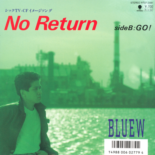 Bluew No Return cover.jpg