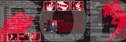 Taku Iwasaki R.O.D READ OR DIE Original Soundtrack Foldout Back.jpg