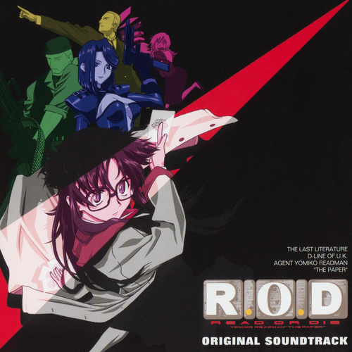 Taku Iwasaki R.O.D READ OR DIE Original Soundtrack cover.jpg