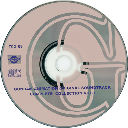 V.A. Gundam Animation Original Soundtrack Complete Collection Vol. 1 Disc.jpg