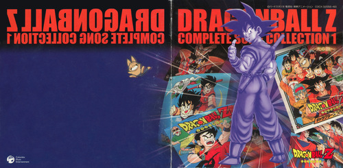 V.A. DRAGONBALL Z COMPLETE SONG COLLECTION 1 ~Hikari no Tabi~ Booklet Front & Back.jpg