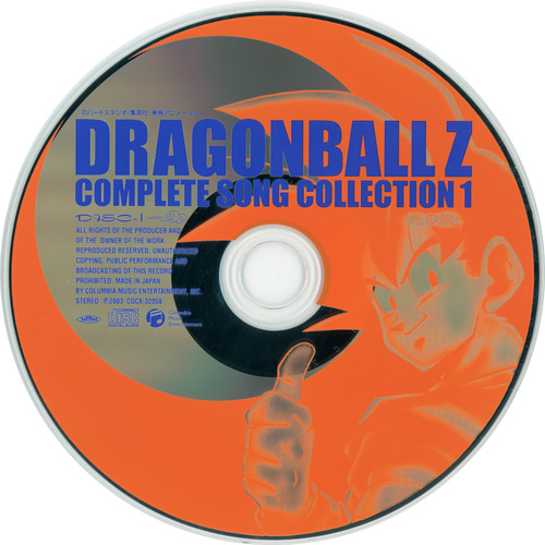 V.A. DRAGONBALL Z COMPLETE SONG COLLECTION 1 ~Hikari no Tabi~ Disc 1.jpg