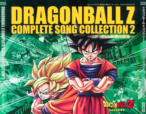 V.A. DRAGONBALL Z COMPLETE SONG COLLECTION 2 ~Tobikkiri no Saikyo tai Saikyo~ Case Front.jpg