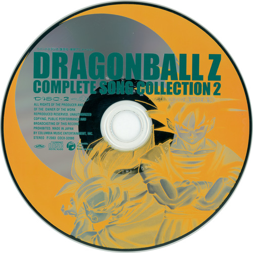 V.A. DRAGONBALL Z COMPLETE SONG COLLECTION 2 ~Tobikkiri no Saikyo tai Saikyo~ Disc 2.jpg