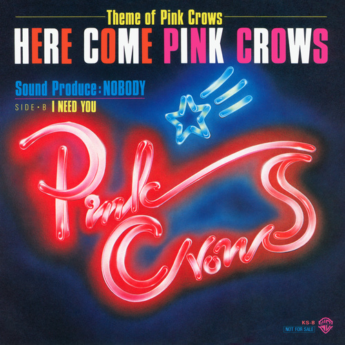 Pink Crows Here Come Pink Crows cover.jpg