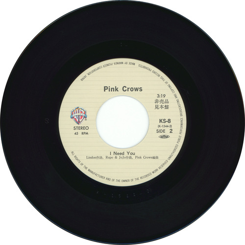 Pink Crows Here Come Pink Crows vinyl side 2.jpg
