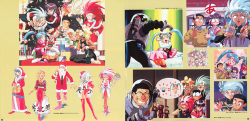 V.A. Tenchi Muyo! Ryo-ohki Hihoukan Booklet p. 13-14.jpg
