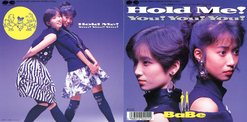 BaBe Hold Me!/You! You! You! Liner Notes Front & Back.jpg