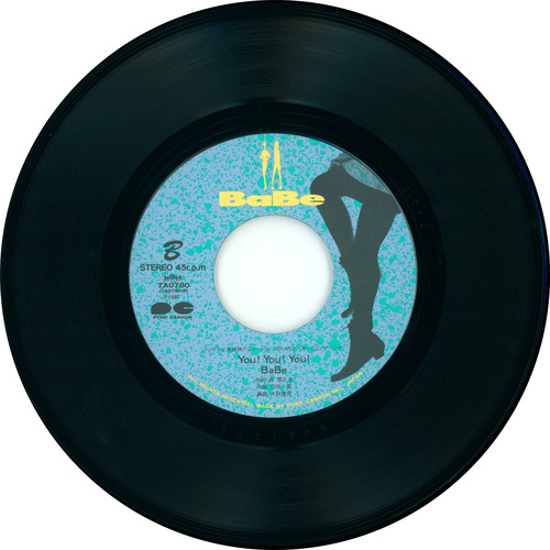 BaBe Hold Me!/You! You! You! vinyl side B.jpg