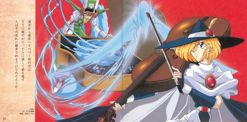 Kohei Tanaka The Violinist of Hameln Complete Vocal Collection Booklet p. 31-32.jpg