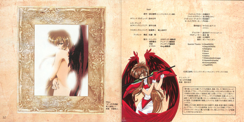 Kohei Tanaka The Violinist of Hameln Complete Vocal Collection Booklet p. 33-34.jpg