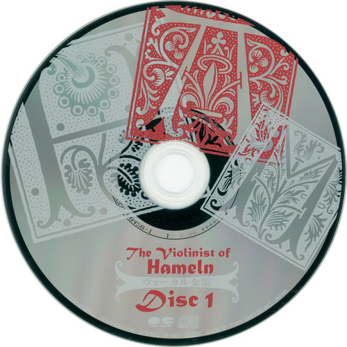 Kohei Tanaka The Violinist of Hameln Complete Vocal Collection Disc 1.jpg
