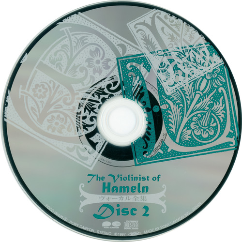 Kohei Tanaka The Violinist of Hameln Complete Vocal Collection Disc 2.jpg