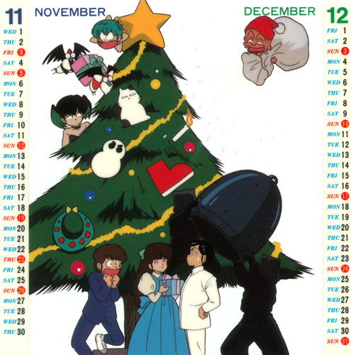 Fumitaka Anzai Urusei Yatsura Music Calendar 1989 Calendar Overlay 6.jpg