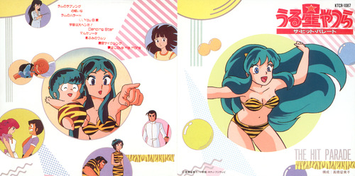 V.A. Urusei Yatsura The Hit Parade Booklet Front & Back.jpg