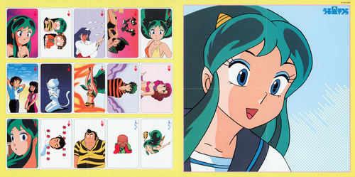 V.A. Urusei Yatsura The Hit Parade Foldout Front.jpg