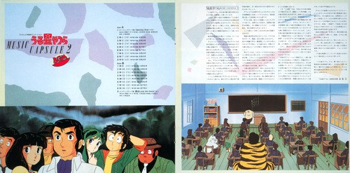 Fumitaka Anzai & Shinsuke Kazato Urusei Yatsura MUSIC CAPSULE 2 BGM Booklet p. 01-02.jpg