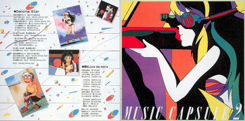 Fumitaka Anzai & Shinsuke Kazato Urusei Yatsura MUSIC CAPSULE 2 BGM Booklet p. 05-06.jpg