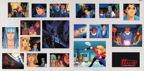 Yasuhiko Fukuda They Were Eleven Original Soundtrack Liner Notes Front & Back.jpg