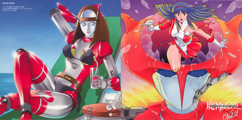 Chumei Watanabe Original BGM Collection Tamashii Mazinger Angels Vol.2 