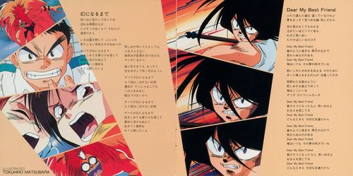  Shiro Sagisu Ushio to Tora II Original Soundtrack Booklet p. 05-06.jpg