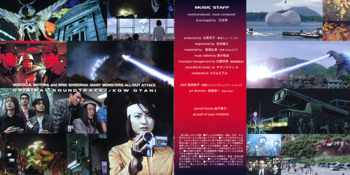 Kow Otani Godzilla, Mothra And King Ghidorah: Giant Monsters All-Out Attack Original Soundtrack Booklet p. 09-10.jpg
