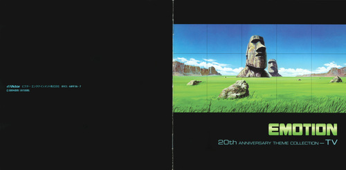 V.A. EMOTION 20th Anniversary Theme Collection - TV Booklet Front & Back.jpg
