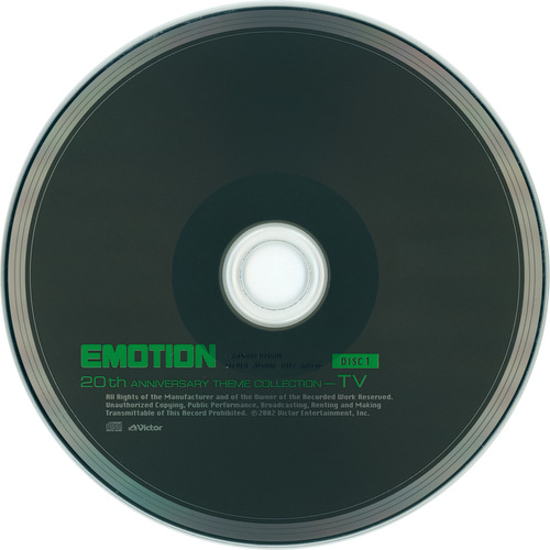 V.A. EMOTION 20th Anniversary Theme Collection - TV Disc 1.jpg
