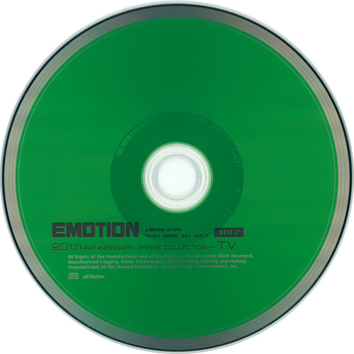 V.A. EMOTION 20th Anniversary Theme Collection - TV Disc 2.jpg