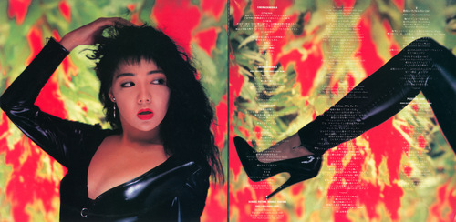 Mayumi Chiwaki (ちわきまゆみ) Cinemachinebula Liner Notes p. 01-02.jpg