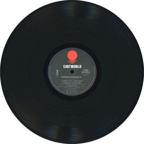 Mayumi Chiwaki (ちわきまゆみ) Cinemachinebula vinyl side 2.jpg