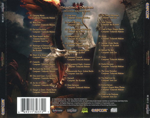 Capcom Dragon's Dogma Original Soundtrack back.jpg
