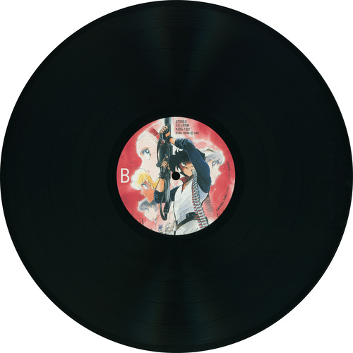 Hiro Yanagida VISUAL SOUND SERIES LOVE SYNCHROID vinyl side B.jpg