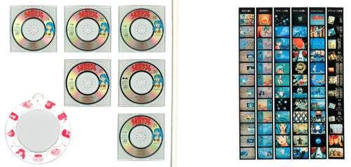 V.A. Urusei Yatsura CD Single Memorial File Book 3 Inside.jpg