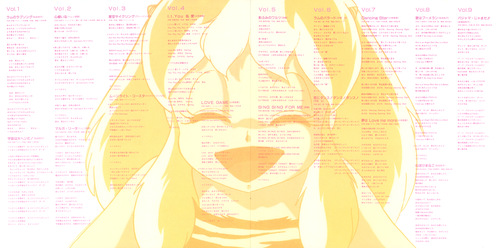 V.A. Urusei Yatsura CD Single Memorial File Booklet p. 03-04.jpg